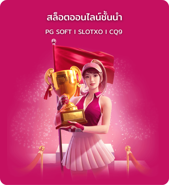 ktv1688